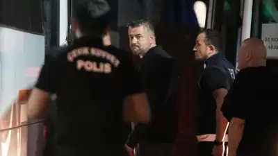 İzmir'in Buca ilçesinde yürütülen belediyeye