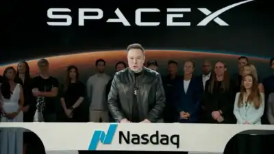 Uzay ve havacılık şirketi SpaceX,