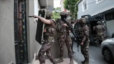 İstanbul merkezli olarak "yasa dışı