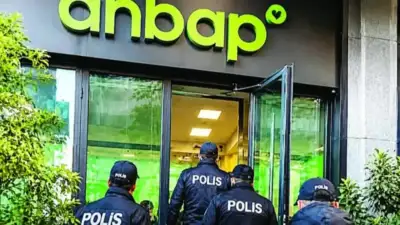 Ahbap Derneği'ne yönelik yürütülen soruşturmada