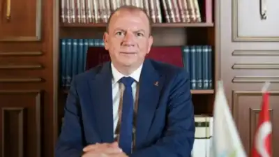 BURSA Ticaret Borsası (Bursa TB)