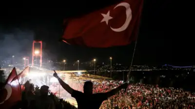 Fetullahçı Terör Örgütü’nün (FETÖ) "mahrem