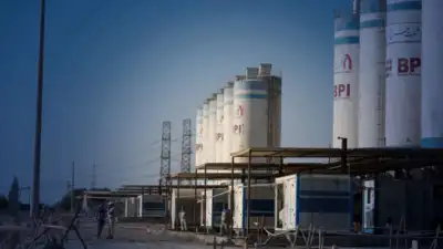 İran: ABD, Darhovin Nükleer Tesisi şantiyesini hedef aldı İran Atom Enerjisi Kurumu, ABD’nin