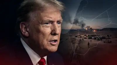 ABD Başkanı Donald Trump, İran