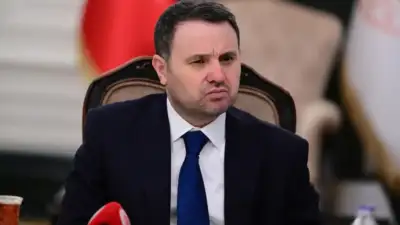 Adalet Bakanı Akın Gürlek'in talimatıyla