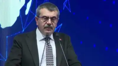 Milli Eğitim Bakanı Yusuf Tekin,