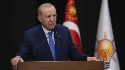 Kuzey Kıbrıs Türk Cumhuriyeti'nin (KKTC)