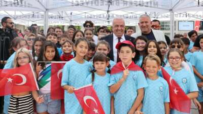Nilüfer Belediyesi, 30 Ağustos Zafer