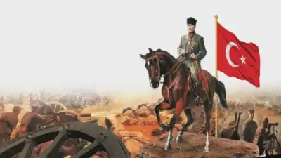 26 Ağustos 1922’de başlayan Büyük