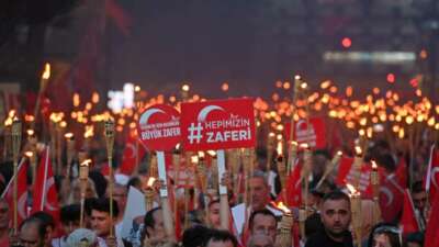 Bursa Büyükşehir Belediyesi, 30 Ağustos