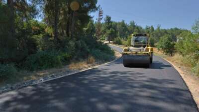 Bursa Büyükşehir Belediyesi, Şahin Biba