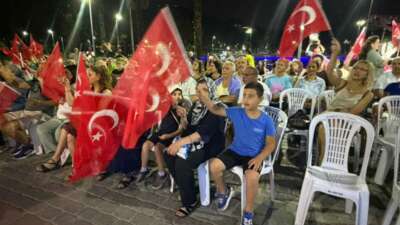 Bursa Büyükşehir Belediyesi, 30 Ağustos