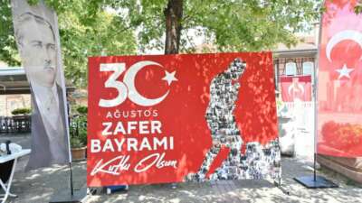 Bursa Büyükşehir Belediyesi, 30 Ağustos