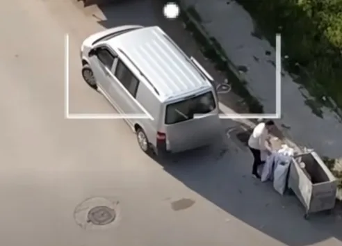 Çevre Zabıta Birimi tarafından