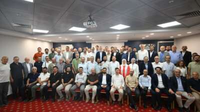 Bursa Ticaret ve Sanayi Odası