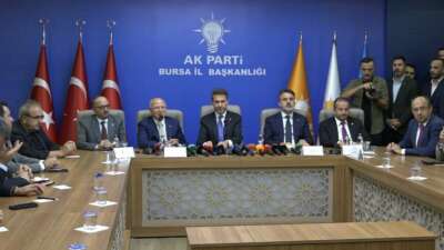 Enerji ve Tabii Kaynaklar Bakanı