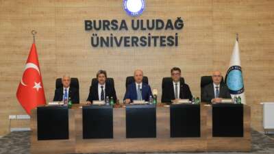 Üniversiteler Arası Kurul (ÜAK) Yönetim