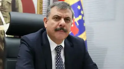 İçişleri Bakanı Mustafa Çiftçi, Gençlerbirliği-Fenerbahçe