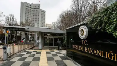 Dışişleri Bakanlığı, İsrail’in Suriye’nin İdlib