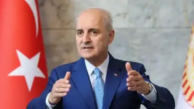 TBMM Başkanı Numan Kurtulmuş, “Milli