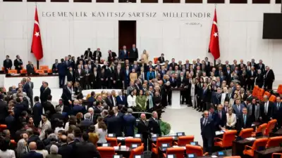 TBMM Genel Kurulu’nda görüşülen Milli