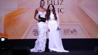 Uluslararası Başarı ve Kariyer Ödülleri,