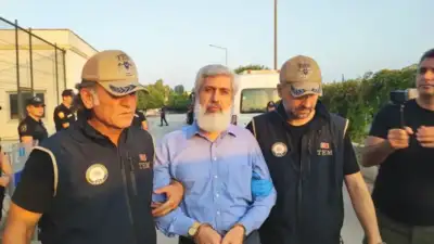 Adana'da Furkan Vakfı'na yönelik düzenlenen