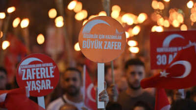 Bursa Büyükşehir Belediyesi, Zafer Yürüyüşü,