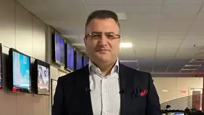 İstanbul Cumhuriyet Başsavcılığı tarafından yürütülen