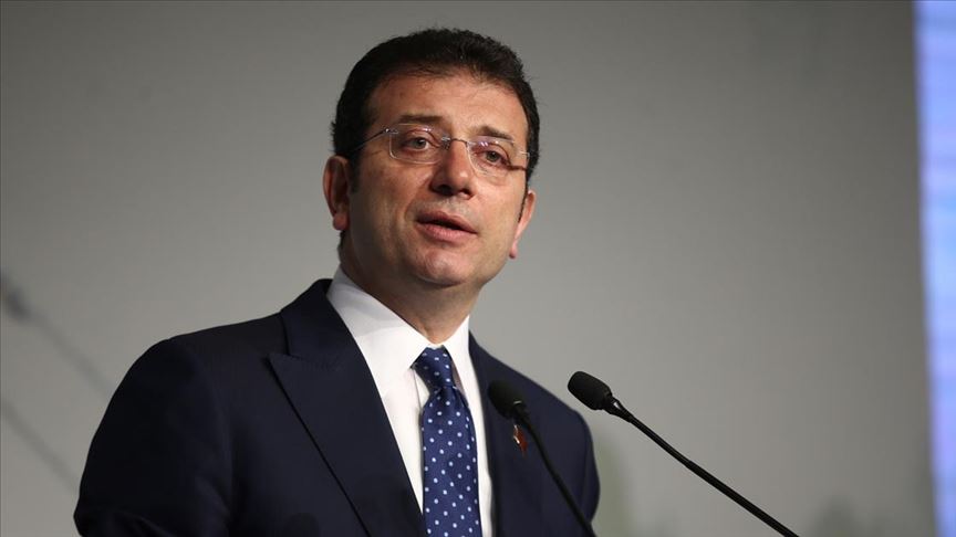 İstanbul Büyükşehir Belediye (İBB)