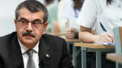 Milli Eğitim Bakanı Yusuf Tekin,