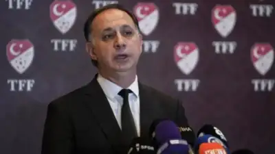 İstanbul Cumhuriyet Başsavcılığı koordinesinde yürütülen