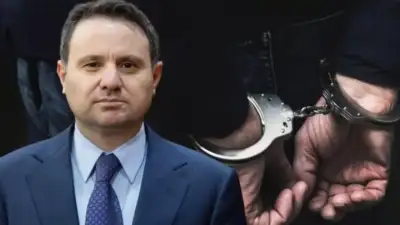 Adalet Bakanı Akın Gürlek, Türk