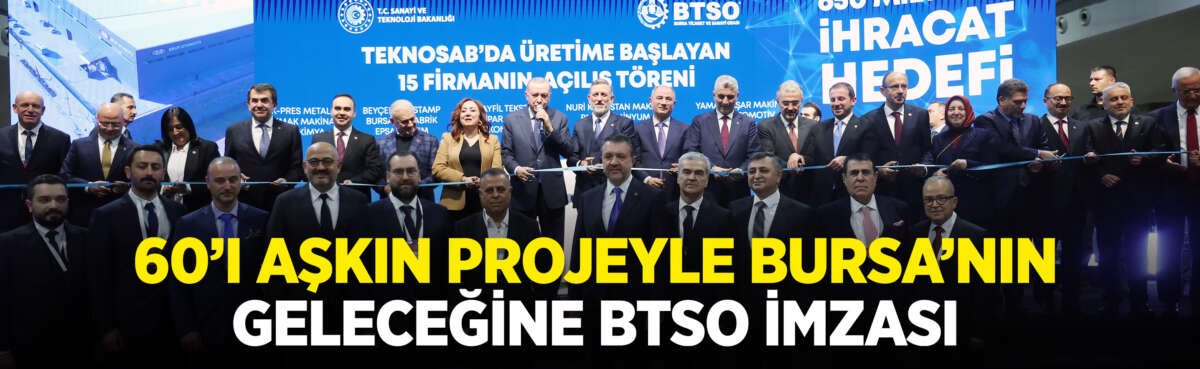 Bursa Ticaret ve Sanayi Odası