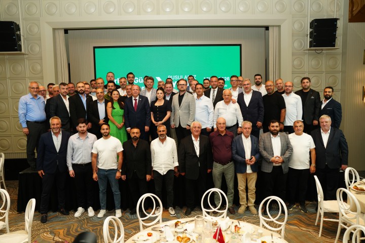Bursa Ticaret ve Sanayi