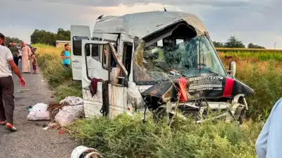 Kaza, Şanlıurfa’nın Akçakale ilçesine bağlı