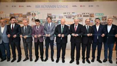 Vakıf Katılım'ın Vakıf Eserleri Envanter