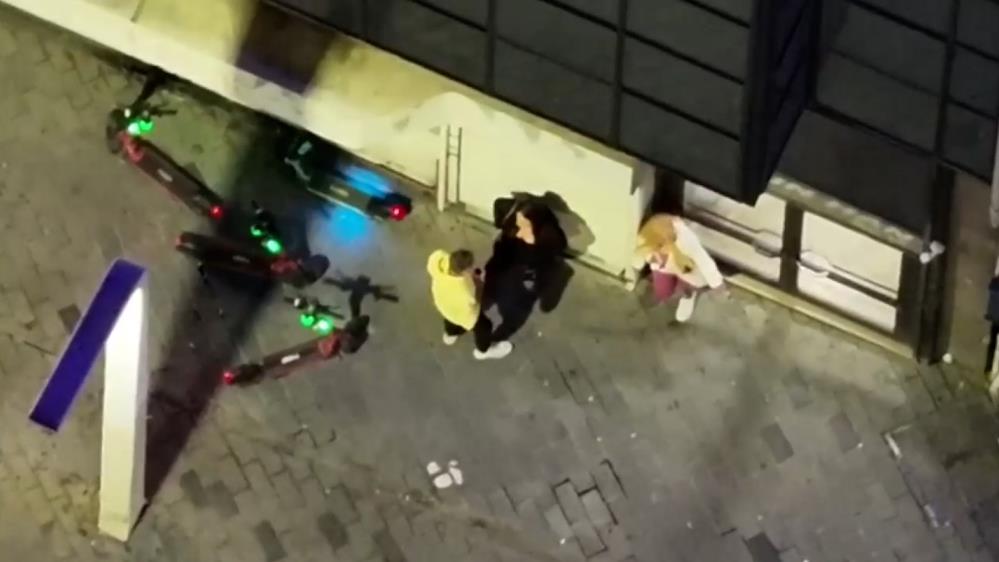 İstanbul Emniyet Müdürlüğü