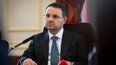 Adalet Bakanı Akın Gürlek, fon
