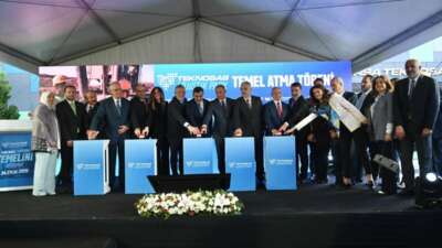 Girişim Sermayesi Yatırım Fonu modeliyle
