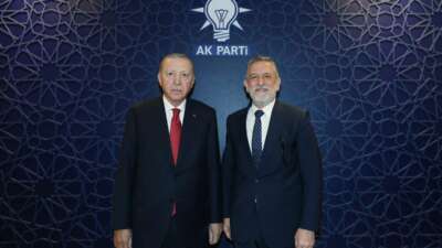 Bursa Ticaret ve Sanayi Odası