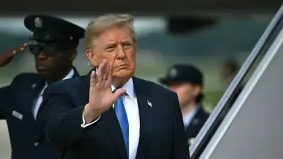 ABD Başkanı Donald Trump, İran’ın