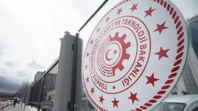Bakanlıktan stratejik yatırımlar için yeni finansman modeli Bakanlıktan stratejik yatırımlar için yeni finansman modeli