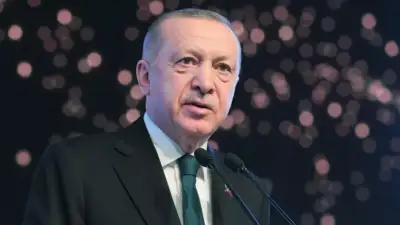Genişletilmiş İl Başkanları Toplantısı'na konuşan
