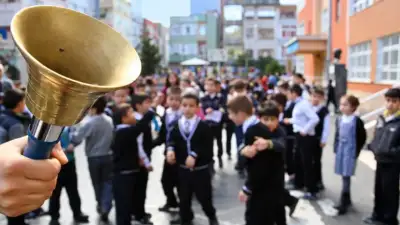 Milli Eğitim Bakanlığı, 81 il