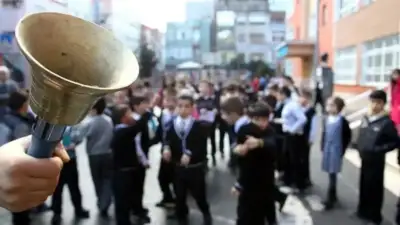 Milli Eğitim Bakanı Yusuf Tekin,