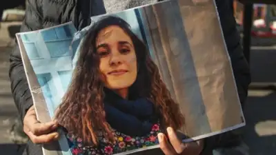 Gülistan Doku soruşturmasında yeni bir