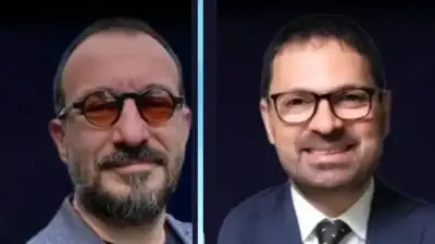 İstanbul'da sermaye piyasasında gerçekleştirilen işlemlere