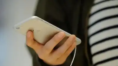 Telefonu susmayanlar dikkat! Ticaret Bakanlığı harekete geçti Telefonu susmayanlar dikkat! Ticaret Bakanlığı harekete geçti
