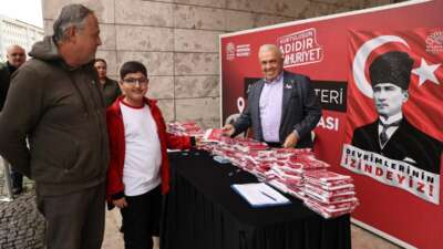 Nilüfer Belediyesi, 29 Ekim Cumhuriyet